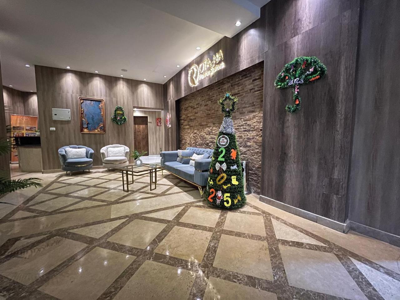 קהיר Rotana Palace Suites מראה חיצוני תמונה